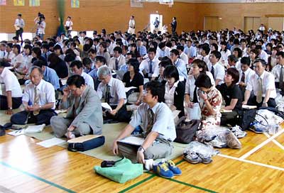 三条市内すべての小中学校教職員を対象に開かれた「心の教育」臨時集会