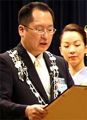 小池加茂青年会議所理事長