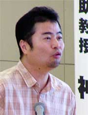講師の神村新潟大学教育人間科学部助教授