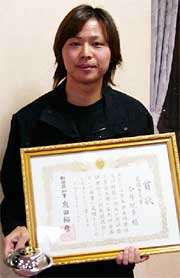 最優秀大賞・県知事賞に輝いた今井紀幸さん