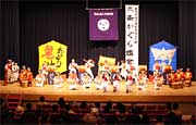 南小学校ふるさと太鼓クラブの鬼踊り太鼓