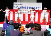 地元アイドルグループ、NegiIccoのコンサート
