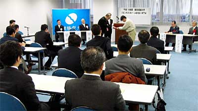 11日行われた平成16年度新潟経営大学ビジネススクール講座の修了式