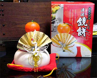 (株)マスカガミが期間限定販売している清酒『鏡餅』
