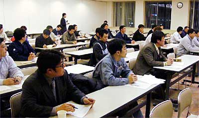 17日開かれた三条エコノミークラブの2月例会