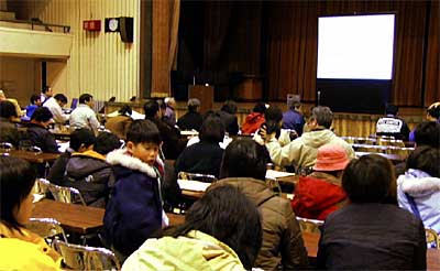 27日開かれた生き物調査員の説明会
