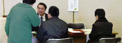 市内金融機関で三条市ひまわり債の販売