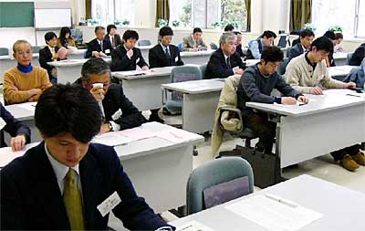 19日開かれた中小企業大学校三条校第3回経営管理者養成コース全体OB会「会縁会」の総会