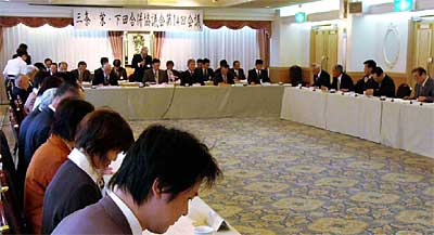 20日開かれた三条・栄・下田合併協議会の最終第14回会議