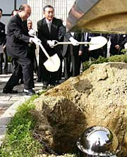 タイムカプセルの埋設