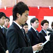 清水康さんの入学生宣誓