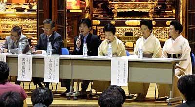 6日開かれた本寺小路活性化シンポジウムのパネラー