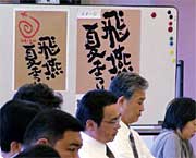 市民祭ポスターのイメージ作品