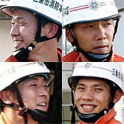 上段左から赤塚士長、井上士長、下段左から丸山副士長、原田消防士