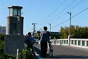 御蔵橋