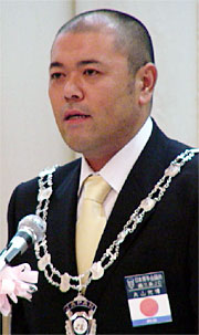 燕三条青年会議所の2006年度理事長に決まった丸山光博さん