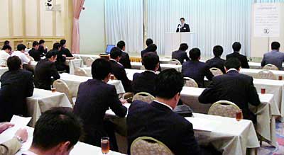 18日開かれた三条エコノミークラブ2005年度臨時総会