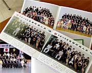 3市町の成人式のアルバム