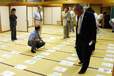 20日開かれた三条市の第4回市章等検討委員会で市章を選定