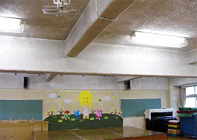 遊戯室約100平方メートルの天井すべてがアスベスト含有仕上げになっていた小高保育園