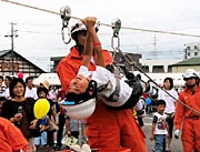 ちびっこ救助隊