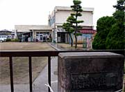 小高保育園