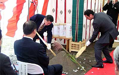 5日行われた燕市立燕西保育園建設工事の安全祈願祭