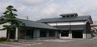 11月5、6の2日間、秋の道具まつりを開く三条鍛冶道場