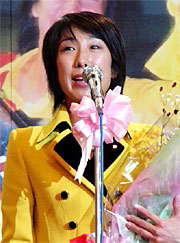 決意を述べる菊田真紀子衆院議員