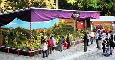 大風景花壇「がんばれ山古志~美しきふる里」
