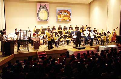 18日開かれた三条市吹奏楽団のファミリーコンサート2005