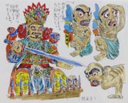 月刊誌『OUTDOOR』に連載された遠藤さんのスケッチの原画