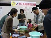 包丁の研ぎ方教室