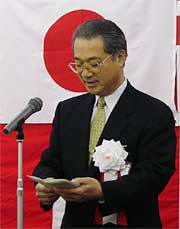 式辞を述べる神野三条郵便局長