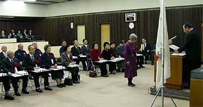 20日行われた平成17年度燕市功労者表彰式