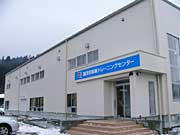 加茂市体操トレーニングセンターの外観
