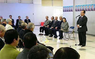 21日行われた高橋氏の後援会の事務所開き