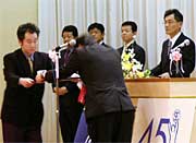 歴代会長を表彰