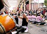 郷土太鼓の響演