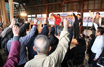 2日行われた杉井ひとし後援会の事務所開きと市政刷新パーティー