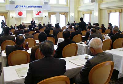 3月31日開かれた三条商工会議所の通常議員総会