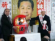 小林陣営