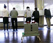 三条庁舎での期日前投票