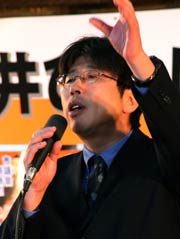 決意表明を行う杉井氏