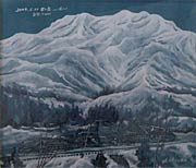 市に寄付した作品『粟ヶ岳といい湯らてい』