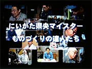 DVDの収録画像