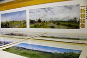 数枚の写真をつなげた「MPT技術」の写真