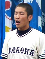 選手宣誓を行う藤巻長岡高校主将