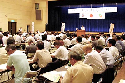 23日開かれたトキめき新潟国体燕市実行委員会の設立総会と第1回総会