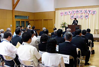 29日行われた燕市立西燕保育園園舎の竣工式典